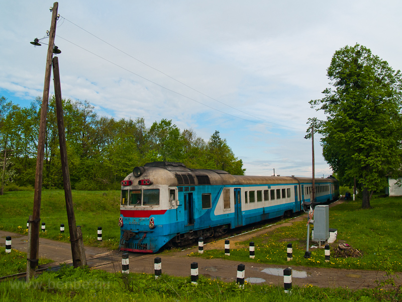 The UZ D1 552-1 seen at Mai photo