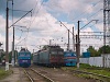 The UZ VL10 1491, the VL11 071A and the ER2 1005 seen at Стрий