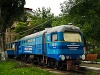 The UZ TU2 018 seen at Молодежная station of the Uzhhorod Children's Railway before its reconstruction