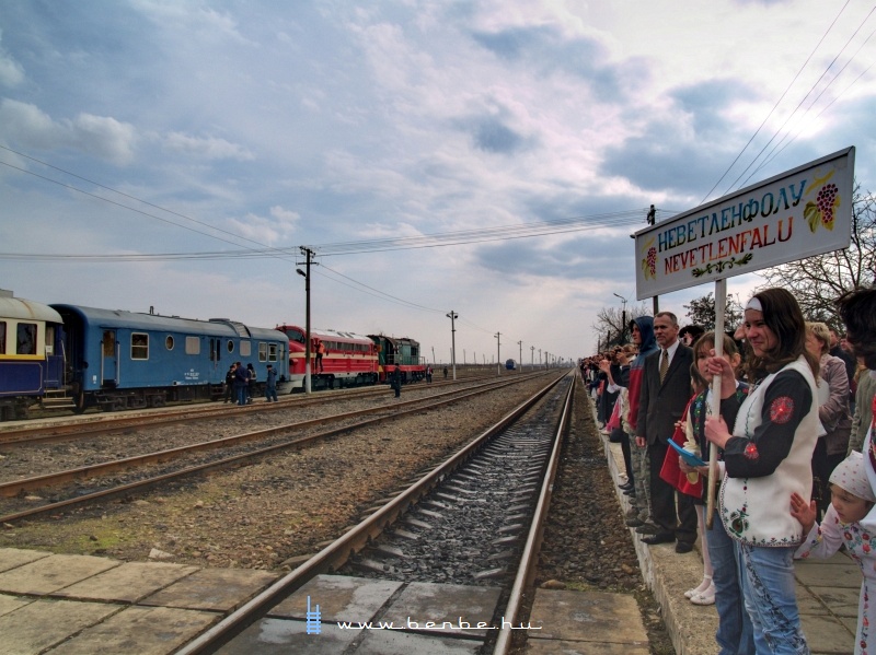 Неветленфoлу/ДЯКОВО welcomes the passangers of the Kárpátalja-expressz photo