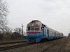 D1 769-1 Mezőkaszony (Косини) állomáson