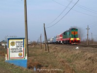 A MÁV-Nosztalgia M61 001 és az Ukrán Vasutak ЧМЭ3-3375 Tiszaújlakon