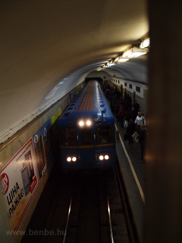 Type E-Zh metro train at Kyiv photo