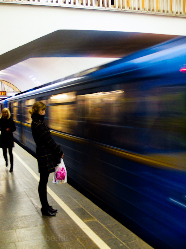 Kyiv metro atmosphere photo