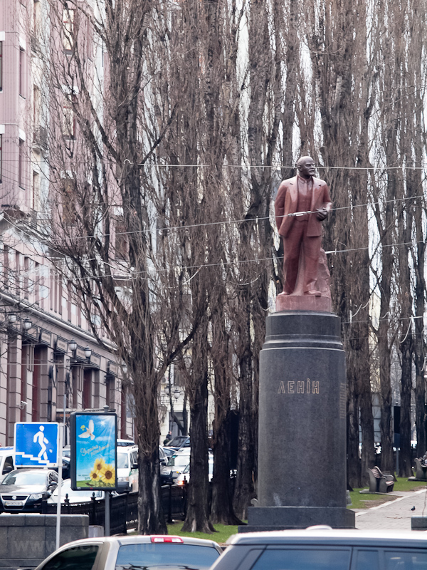 Kiiv, Lenin fot