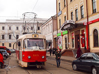 kép