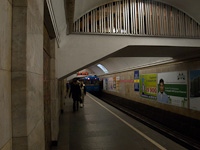 kép