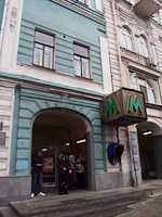 kép