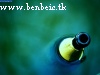 A sörösüveg