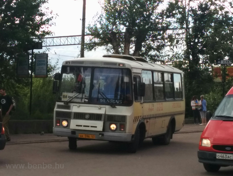 Bus at Luga photo