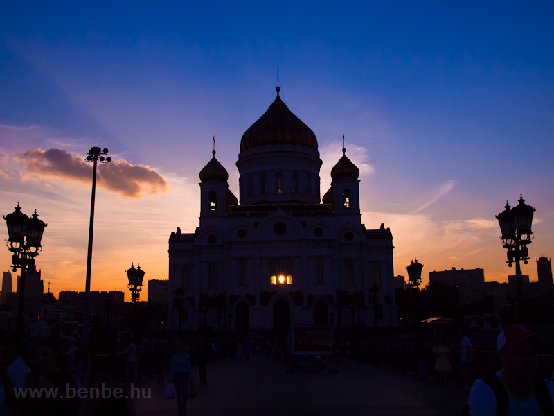The Sun is setting in exactly the midline of the Moscow Cathedral of Christ the Saviour photo