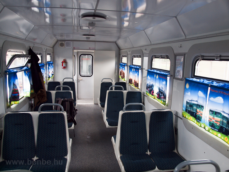 The car interior of the Saint Petersburg South Children's Railway photo