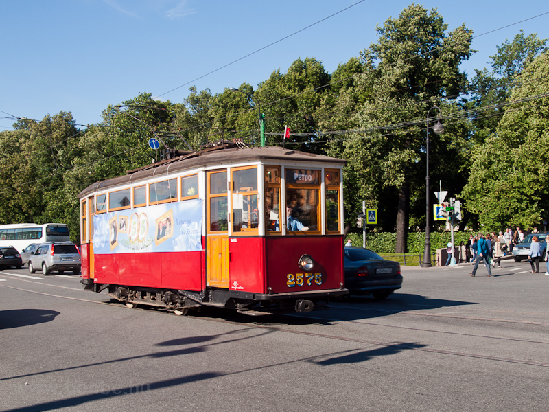 Type MS trams were constructed between 1927 and 1935, I managed to capture no 2575 as a retro-historic tram in St. Petersburg photo