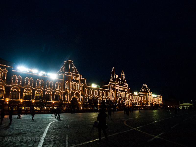 GUM mall, Red Square, Moscow photo