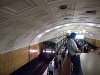 Библиоте́ка и́мени Ле́нина station in central Moscow on the Moscow Metro