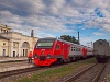 A RŽD DT1 009 Luga állomáson