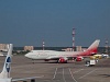 The Rossiya Boeing 747 seen at Moscow Vnukovo airport
