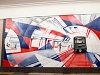 Wall painting at the Moscow underground