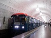 A class 81-714 metro seen on the red line station Okhotny Ryad (Охотный ряд) of the Moscow Underground in the new livery common with the 81-765 trains and the RŽD Ivolga sets bought for the Moscow Railway Diameter lines