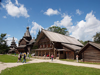 Velikíj Novgorod