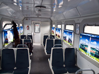 The car interior of the Saint Petersburg South Children's Railway