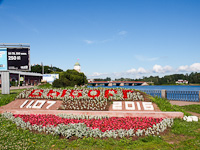 Vyborg