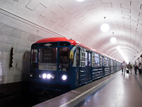 A class 81-714 metro seen on the red line station Okhotny Ryad (Охотный ряд) of the Moscow Underground in the new livery common with the 81-765 trains and the RŽD Ivolga sets bought for the Moscow Railway Diameter lines