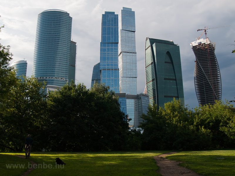 Moscow City fotó