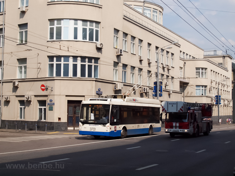 Moszkvai troli fotó