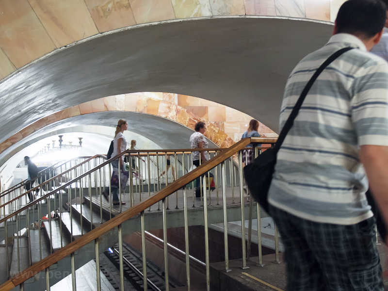 Fura metrókijárat Moszkvába fotó