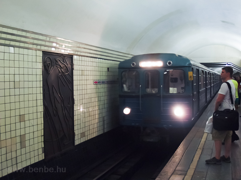 An Ev train at Taganskaya photo