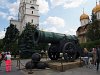 The Tsar Cannon, a cannon built to impress, rather than to be fired