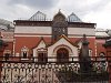 A Tretyakov-galéria