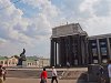 The Library named after Lenin (Biblitheka imeny Lenina)