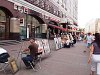 Caricaturists on the Arbat