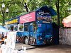 A ZIU trolleybus-pub on the Arbat - every day, in virtually every time of the day some alternative rock group was playing in live