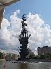 The Peter the Great statue