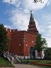 The Kremlin