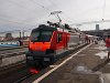 The RŽD ЭП20-009 at Moscow Kazansky station