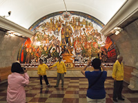 The deepest Moscow metro station, Park Pobyedi, or Victory park