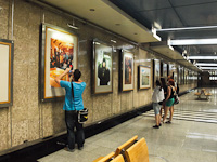 Photo exhibition at Vystavochnaya station