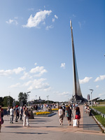 The Museum of Spacefaring at the All-Russian Exhibition Centre (VDNKH)