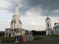 Kolomenskoje, a kolomnai t mellett flptett, jrszt fa cri palota megmaradt kőpletei