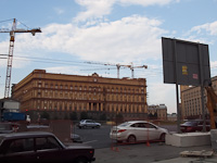 KGB headquarters at Lubyanka