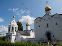 Sergiyev Posad