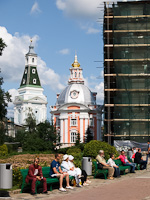 Szergijev Poszád