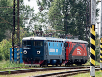A ConstantinGrup és a CRW.AS. négytengelyes ASEA-mozdonyai Párkány-Nána állomáson