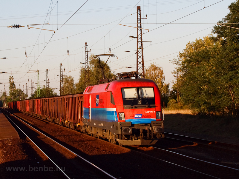 The Rail Cargo Hungaria 111 photo