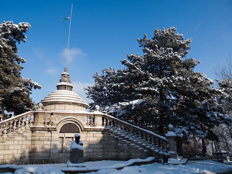 The Szchenyi Lookout point photo