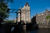 The Aluminiumbrug bridge at Amsterdam